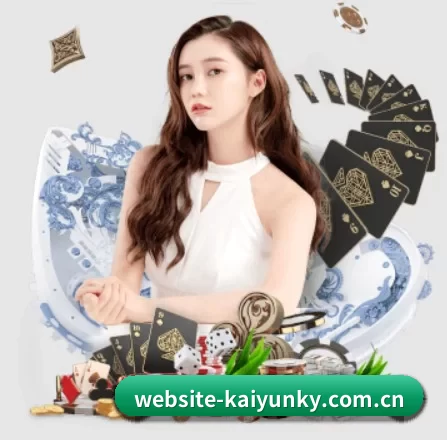 国际化进程 | kaiyun